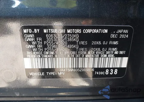 2025 Mitsubishi Outlander Phev Sel S-Awc из США, поврежденный, VIN JA4T5WA93SZ009816